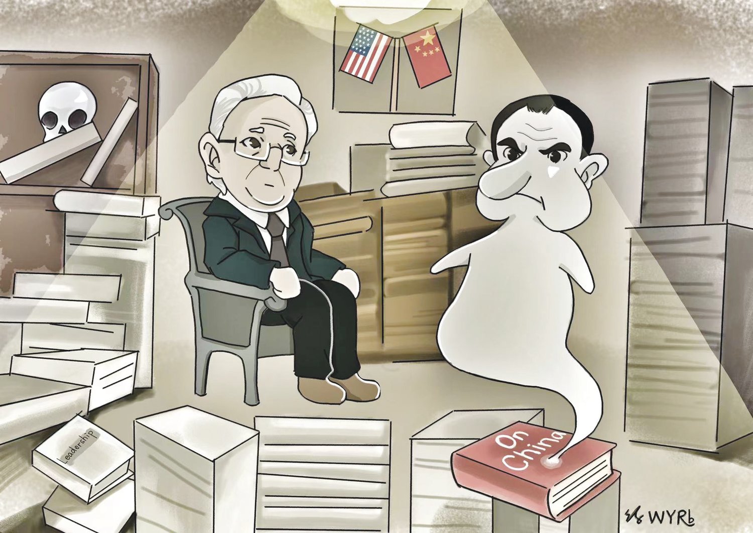 Henry Kissinger’s book 'Leadership' profiles six world leaders in the 20th century. Eleven years ago, with 'On China,' Kissinger told a foreign policy history through the eyes of five Chinese leaders.